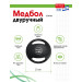 Медбол двуручный 4кг Bradex SF 0763 75_75