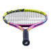 Ракетка для большого тенниса детская Babolat Nadal 23 Gr0 140498 75_75