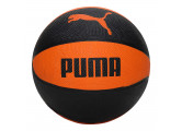 Мяч баскетбольный Puma Basketball 08362001 р.7