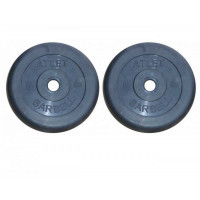 Диски обрезиненные d26 2x5кг MB Barbell Atlet MB-AtletB26-5 черный