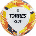 Мяч футбольный Torres Club F320035 р.5 75_75