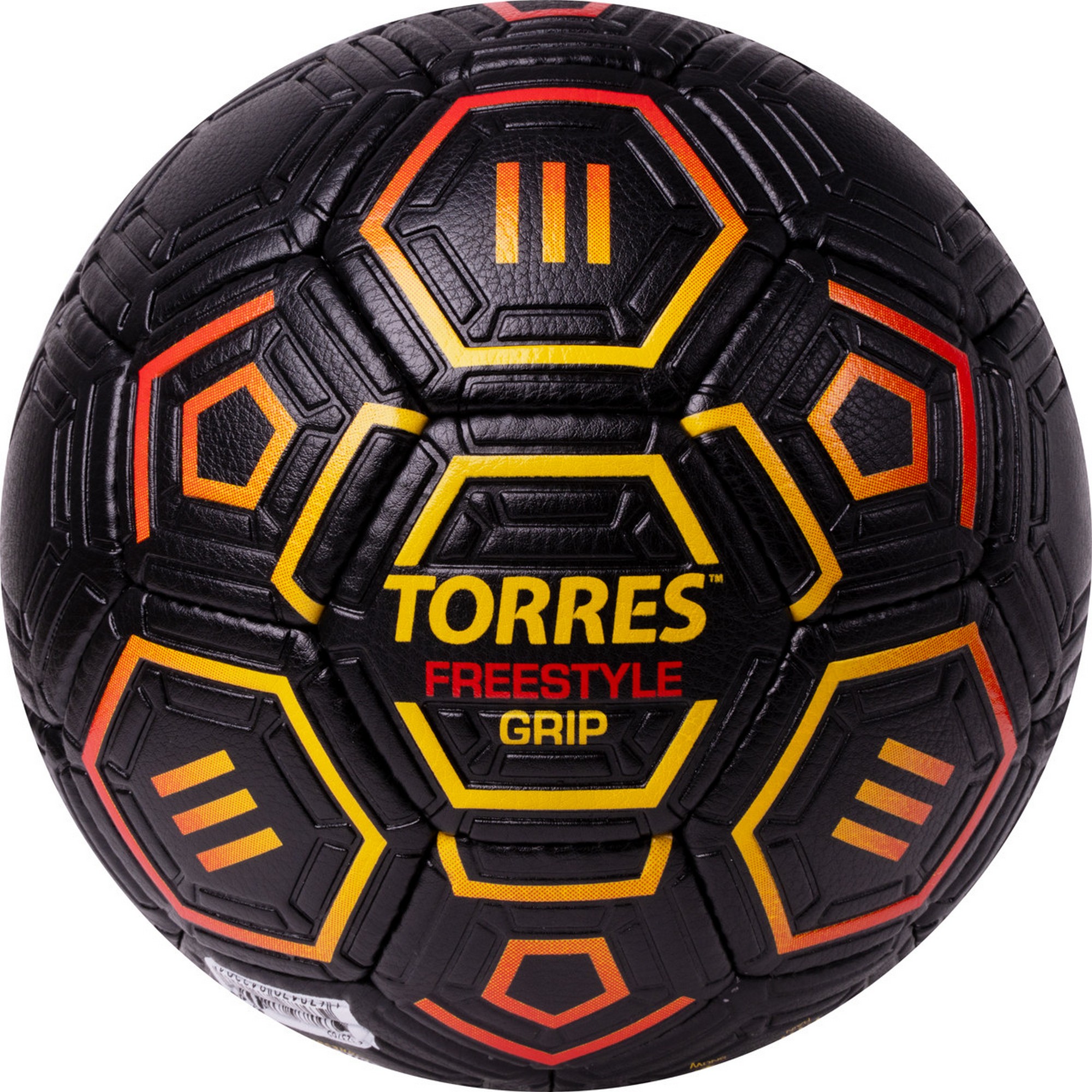 Мяч футбольный Torres Freestyle Grip F323765 р.5 2000_2000