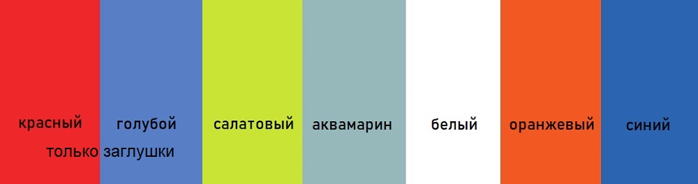 Скамья-вешалка односторонняя 200х49,4х170см ПТК Спорт 011-1125 1000_264