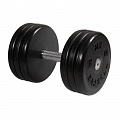 Гантель классик с вращающейся ручкой хром 32 кг MB Barbell MB-FdbEM-B32 120_120