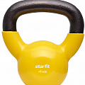 Гиря виниловая 4 кг Star Fit DB-401 желтый 120_120